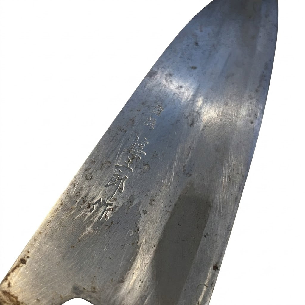 Santoku Japanese knife