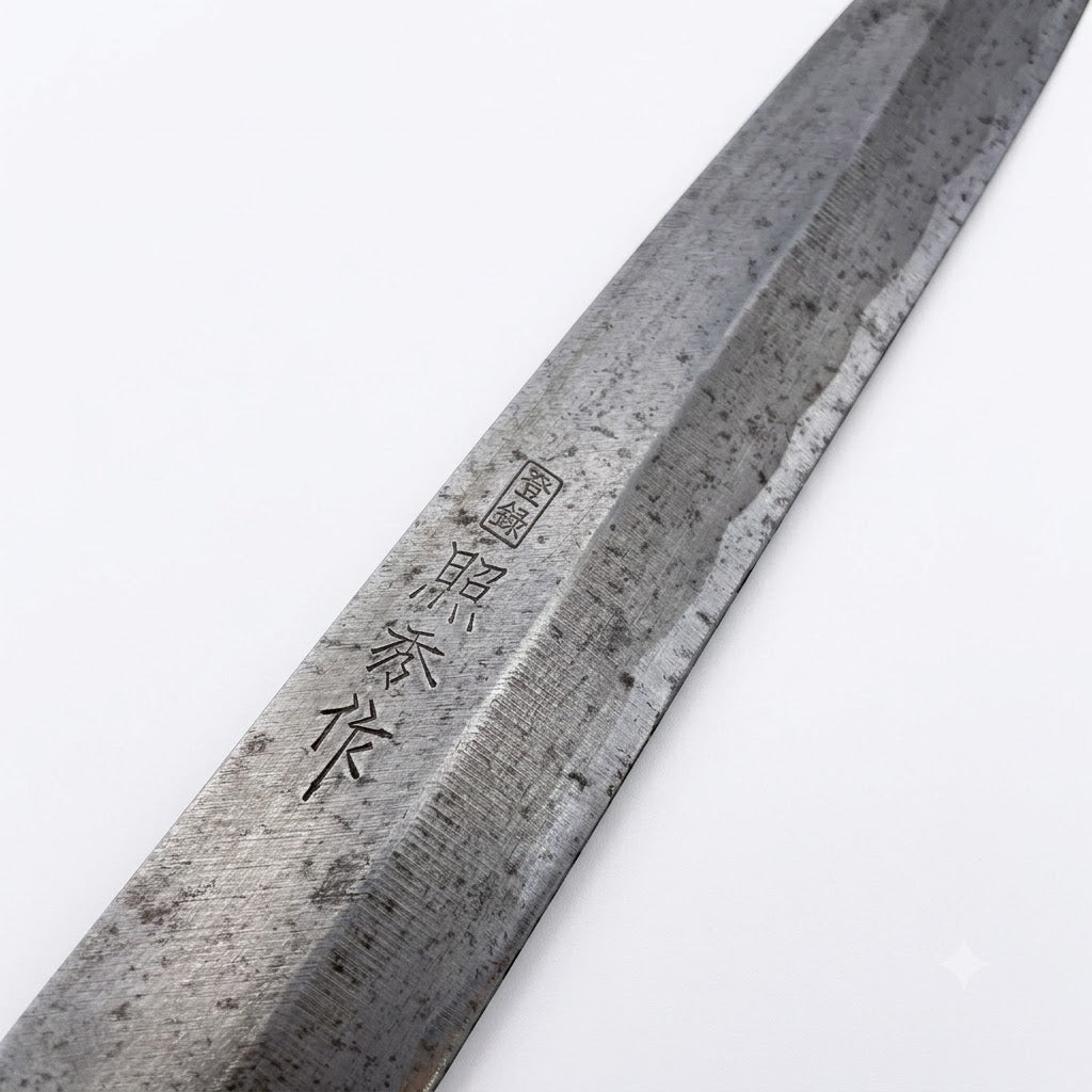 Yanagiba Japanese Knife