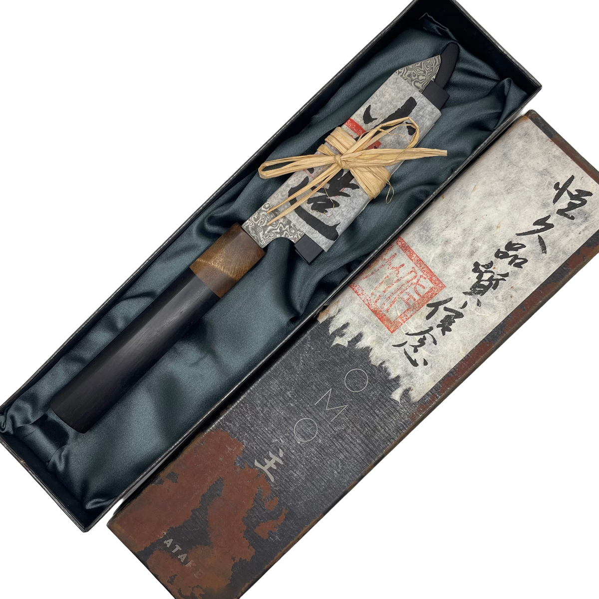 Satake OMO Bunka knife