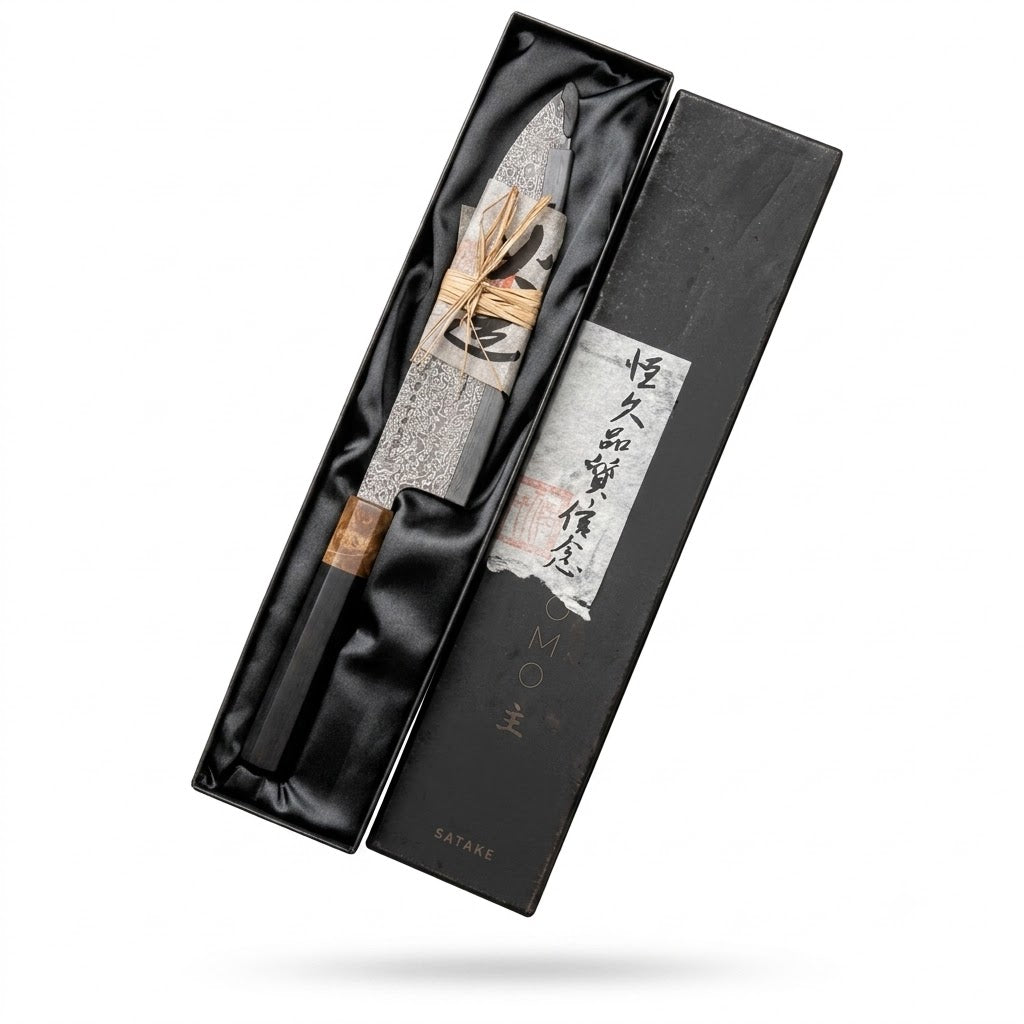 Satake OMO Gyuto knife