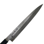 Yanagiba Japanese Knife