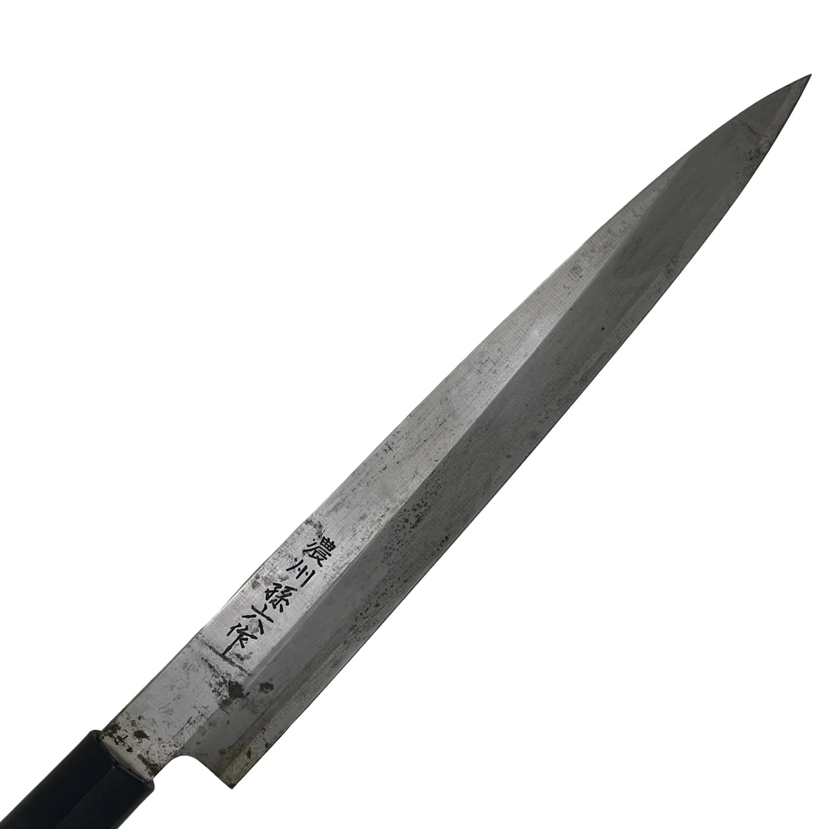 Yanagiba Japanese Knife