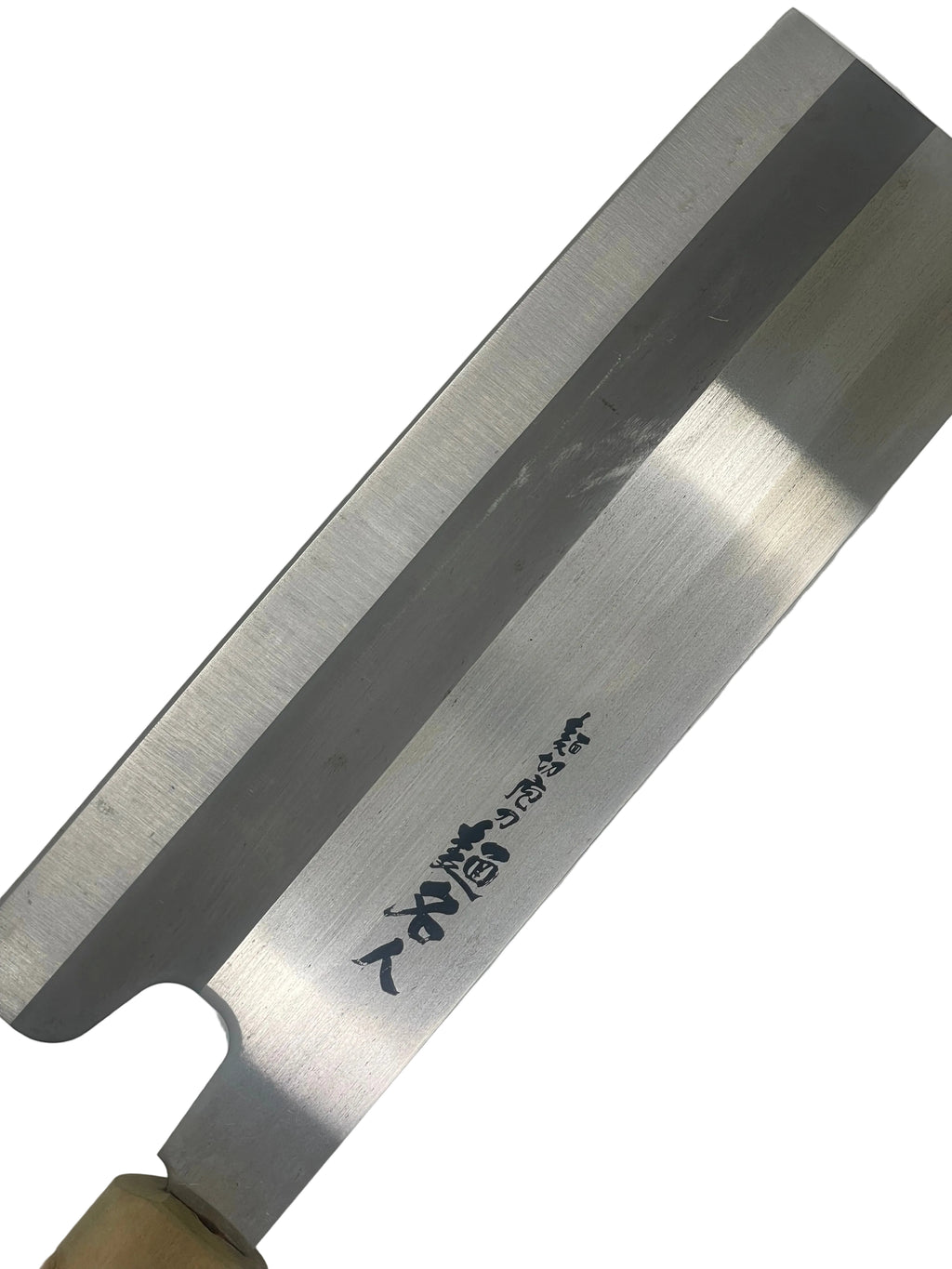 Noodle Japanese knife