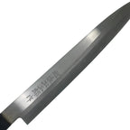 Yanagiba Japanese Knife