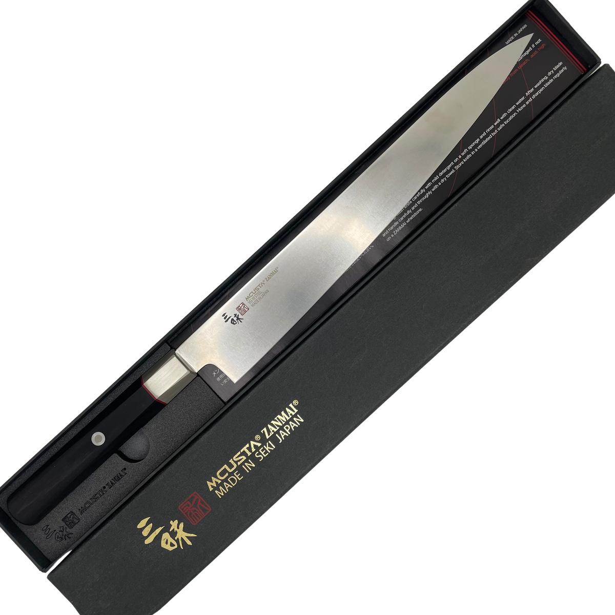 Mcusta Zanmai Hybrid VG10 Sujihiki 270mm knife – Stillbergs