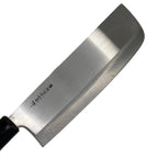 Nakiri Japanese knife