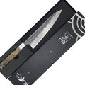 Satake Ame Gyuto knife