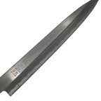 Yanagiba Japanese Knife