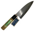 Deba Japanese knife