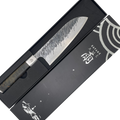 Satake Ame Santoku knife