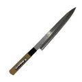 Yanagiba Japanese Knife