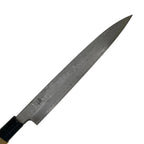 Yanagiba Japanese Knife