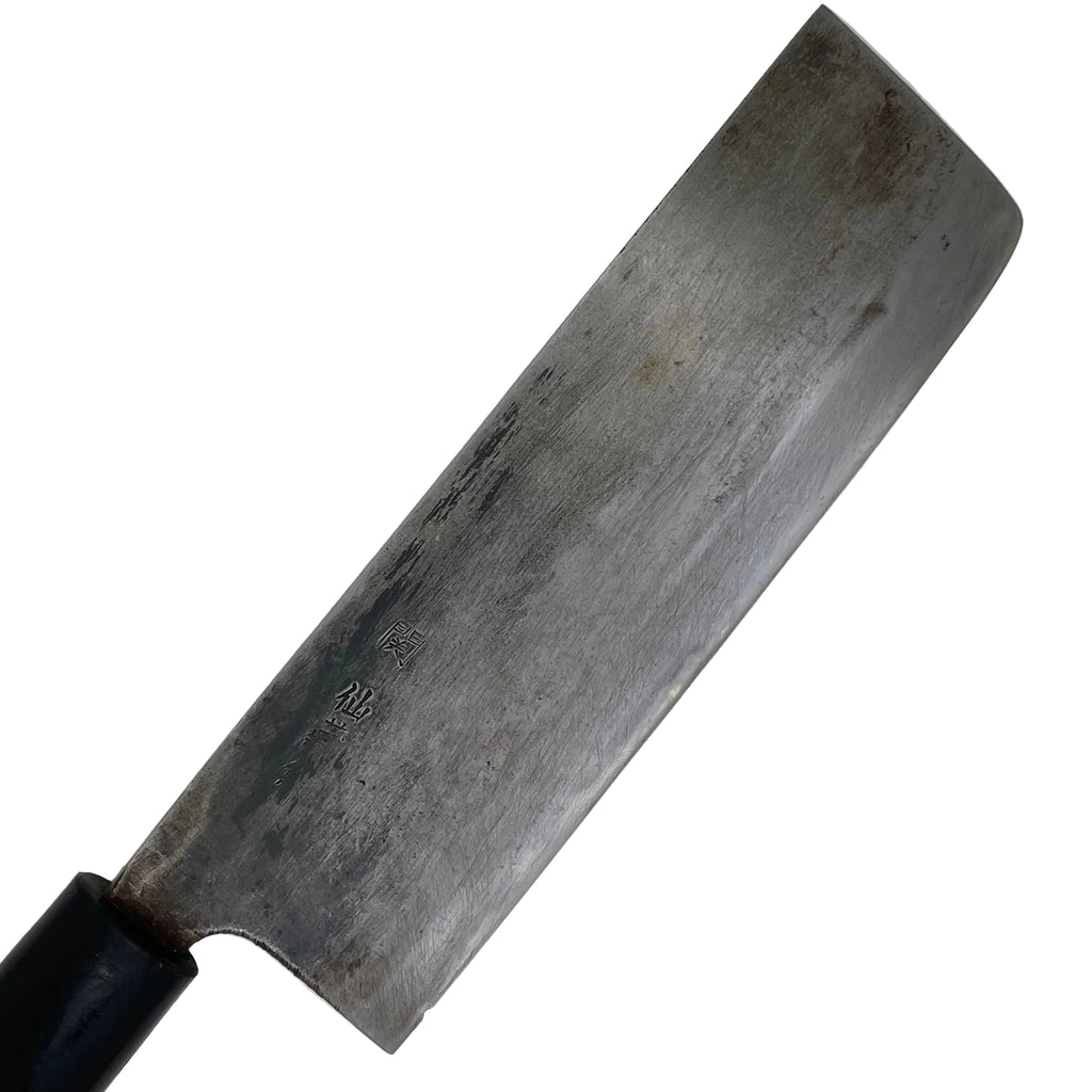 Nakiri Japanese knife