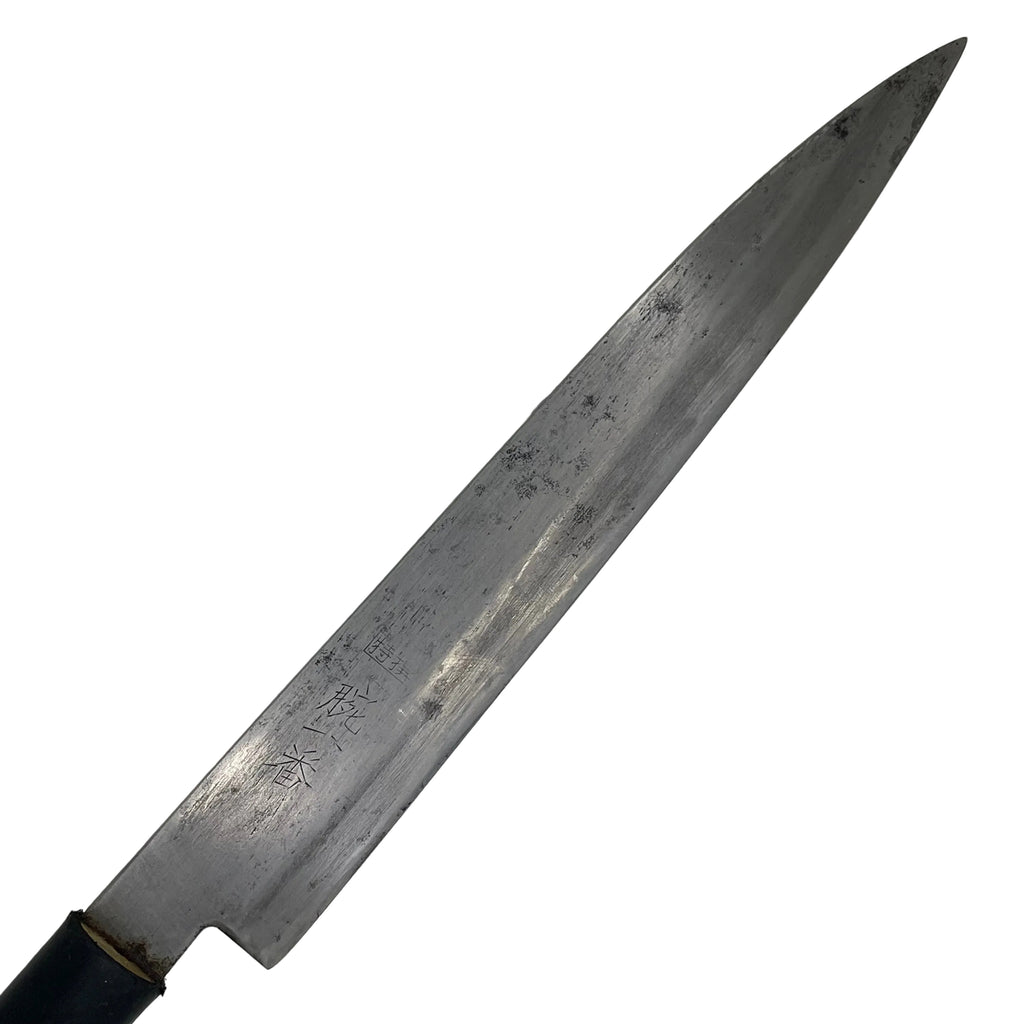 Yanagiba Japanese Knife