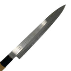 Yanagiba Japanese Knife