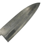 Santoku Japanese knife
