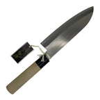 Santoku Japanese knife