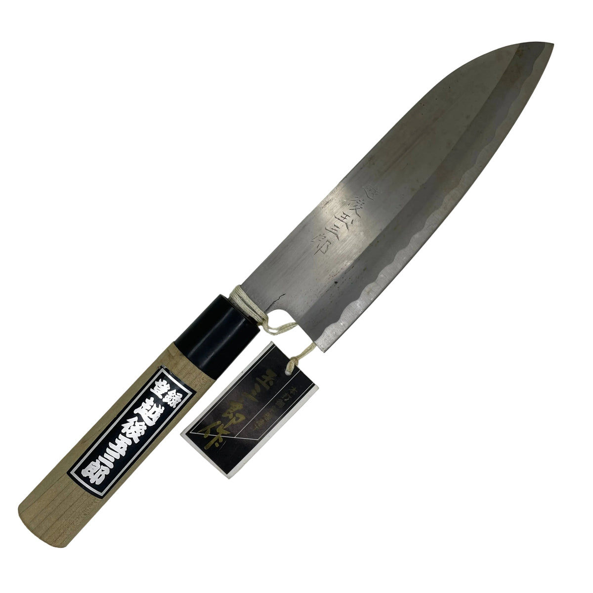 Santoku Japanese knife
